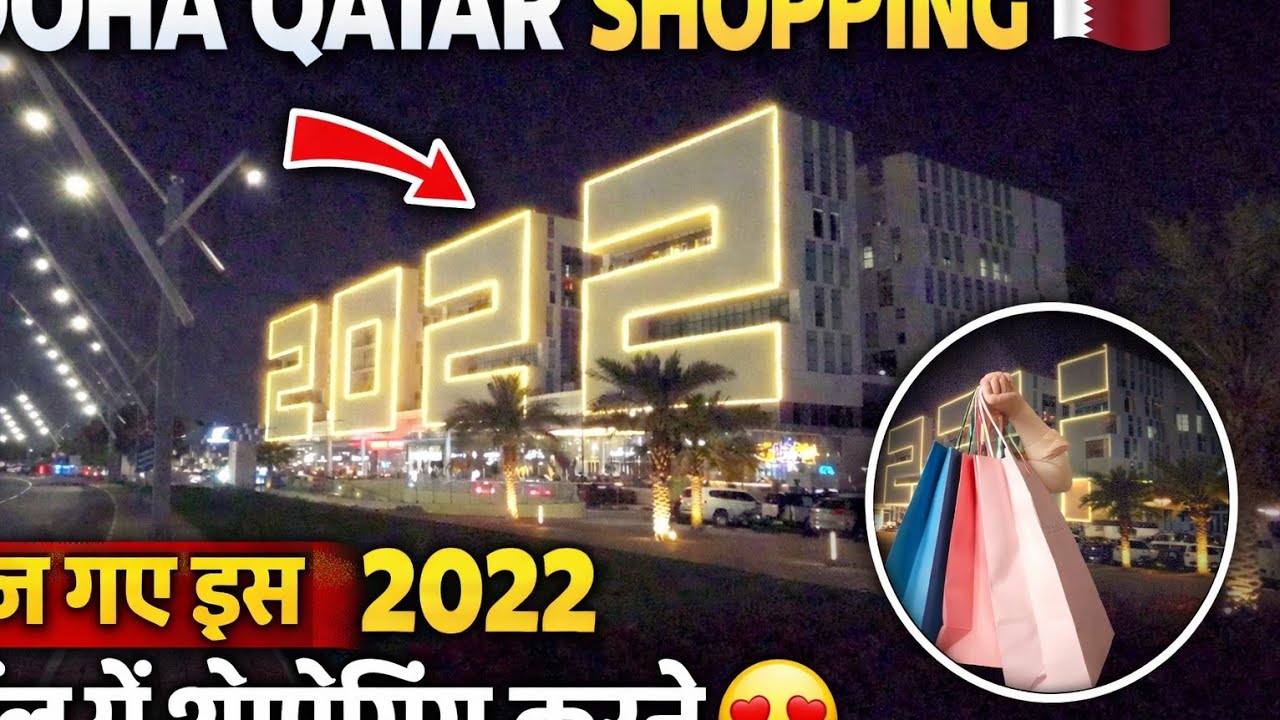 20 February 2026Aaj gaye, the mall Mein Madam ko Lekar madam boliye.