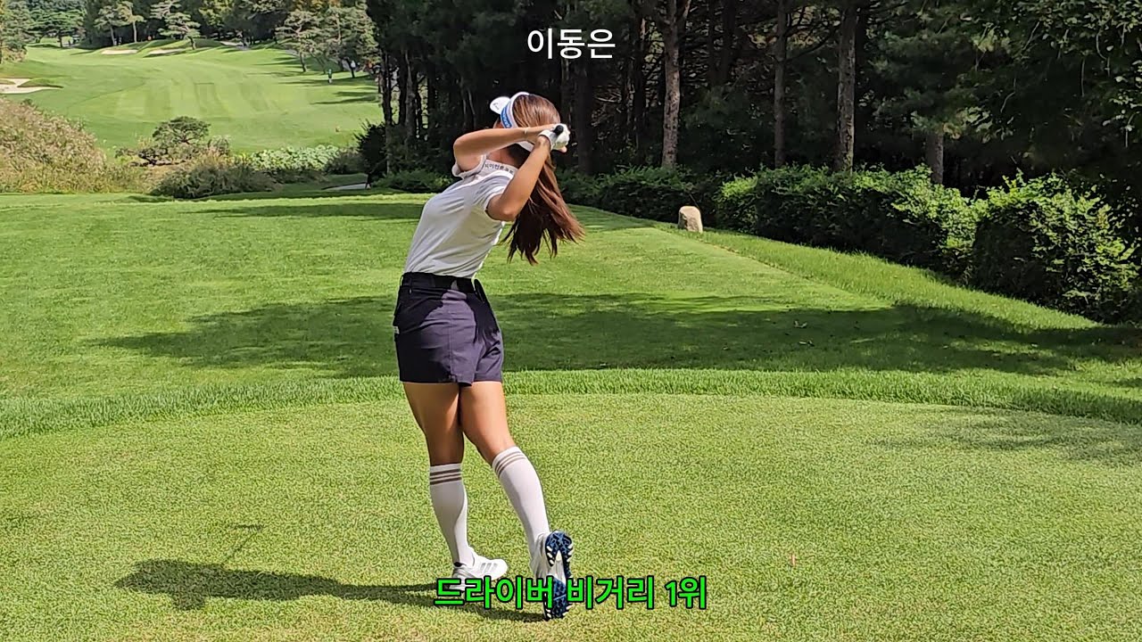 백스윙에서 하체를 잡아 놓고 다운스윙에서 하체를 폭발하는 드라이버 스윙 슬로우 모션 #이동은프로