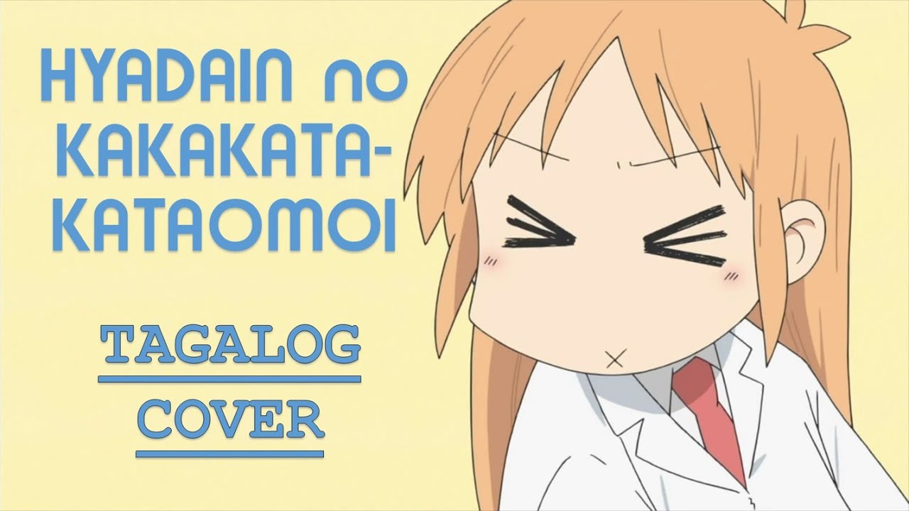 MAG-ISANG NAGMAMAHAL (Hyadain no Kakakata-Kataomoi C / Nichijou OP1) Tagalog cover/translation