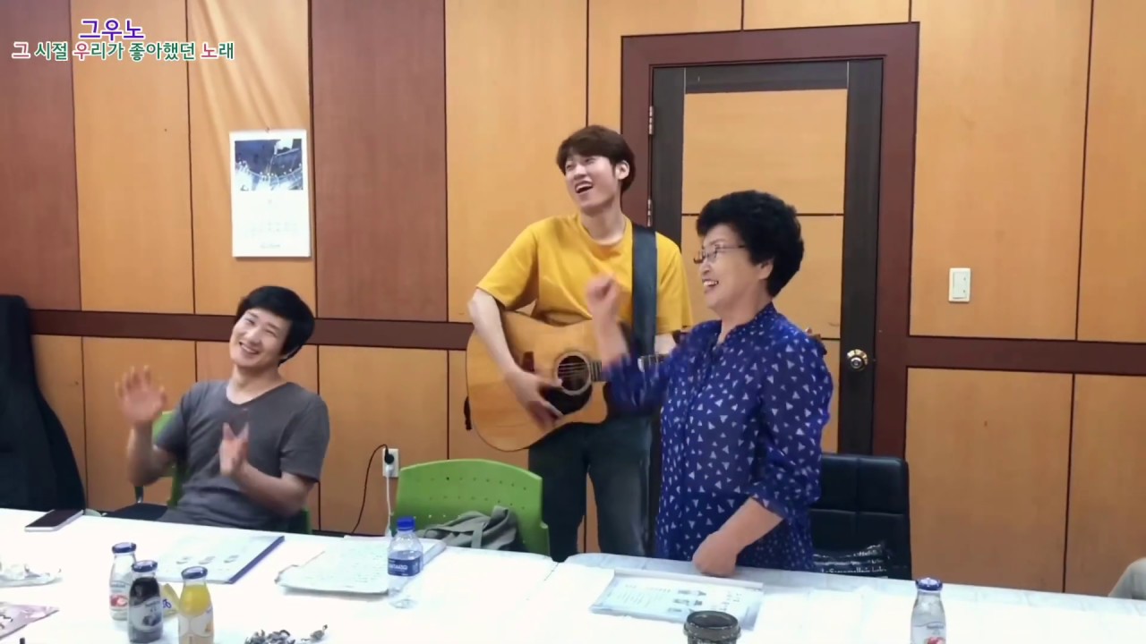 [2019 할라이브] 문화로 청춘 &lsquo;그 시절 우리가 좋아했던 노래&rsquo; 그우노 제 3화