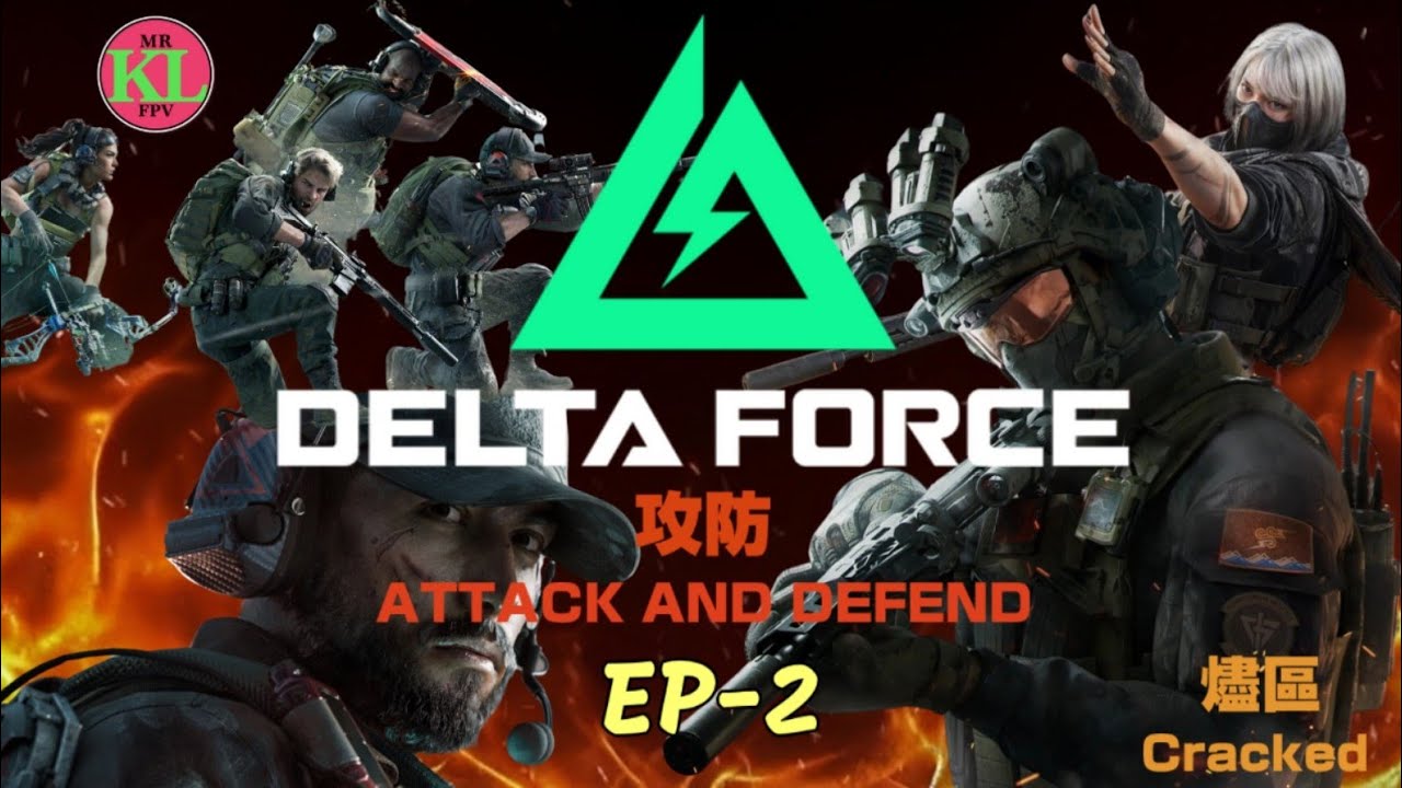 EP2 ( 燼區 Cracked ) Warfare Delta Force 三角洲行動 全面戰場 24v24 攻防戰 Gamesir G8+ joystick Y700