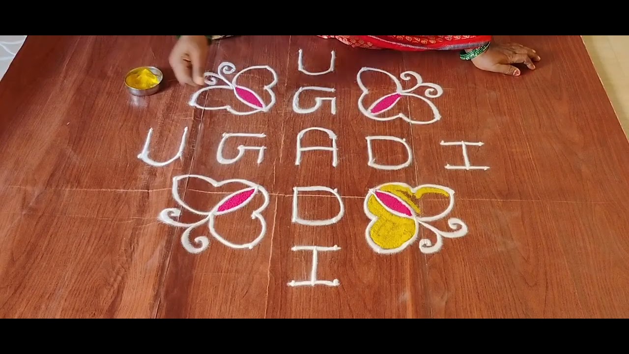10*2*2 Ugadi special rangoli | ugadi muggulu | | festival designs |  #villagemuggulu 