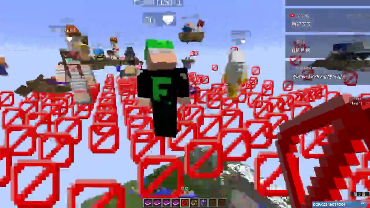 【哈記實況紀錄】03/20(二) UHC 27th