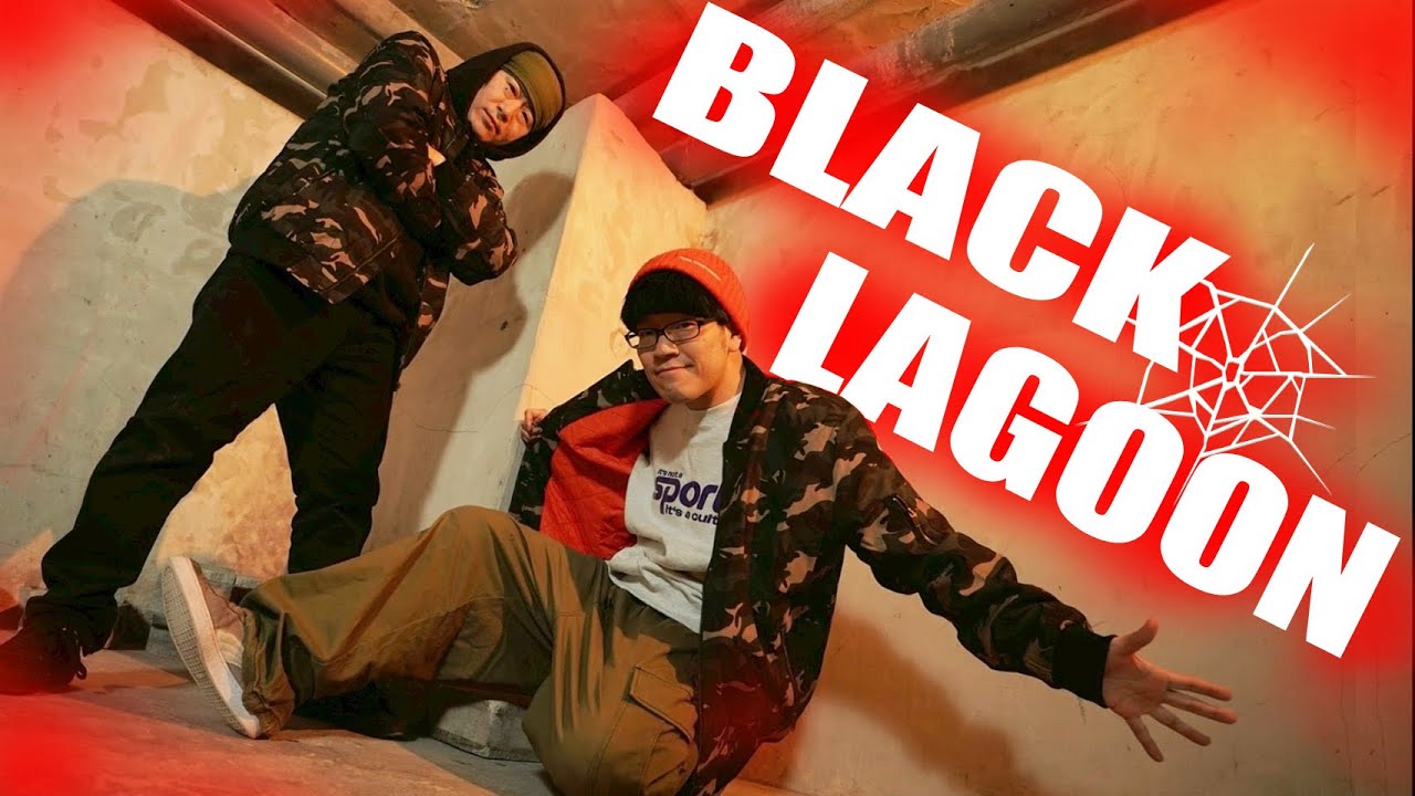 40歳がBLACK LAGOON OP『Red fraction』踊ってみた