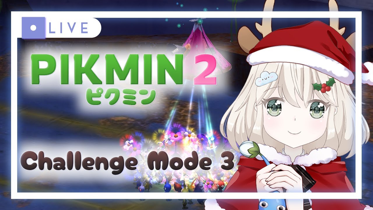 [Pikmin 2] Challenge Mode 3 Ep. 18 END