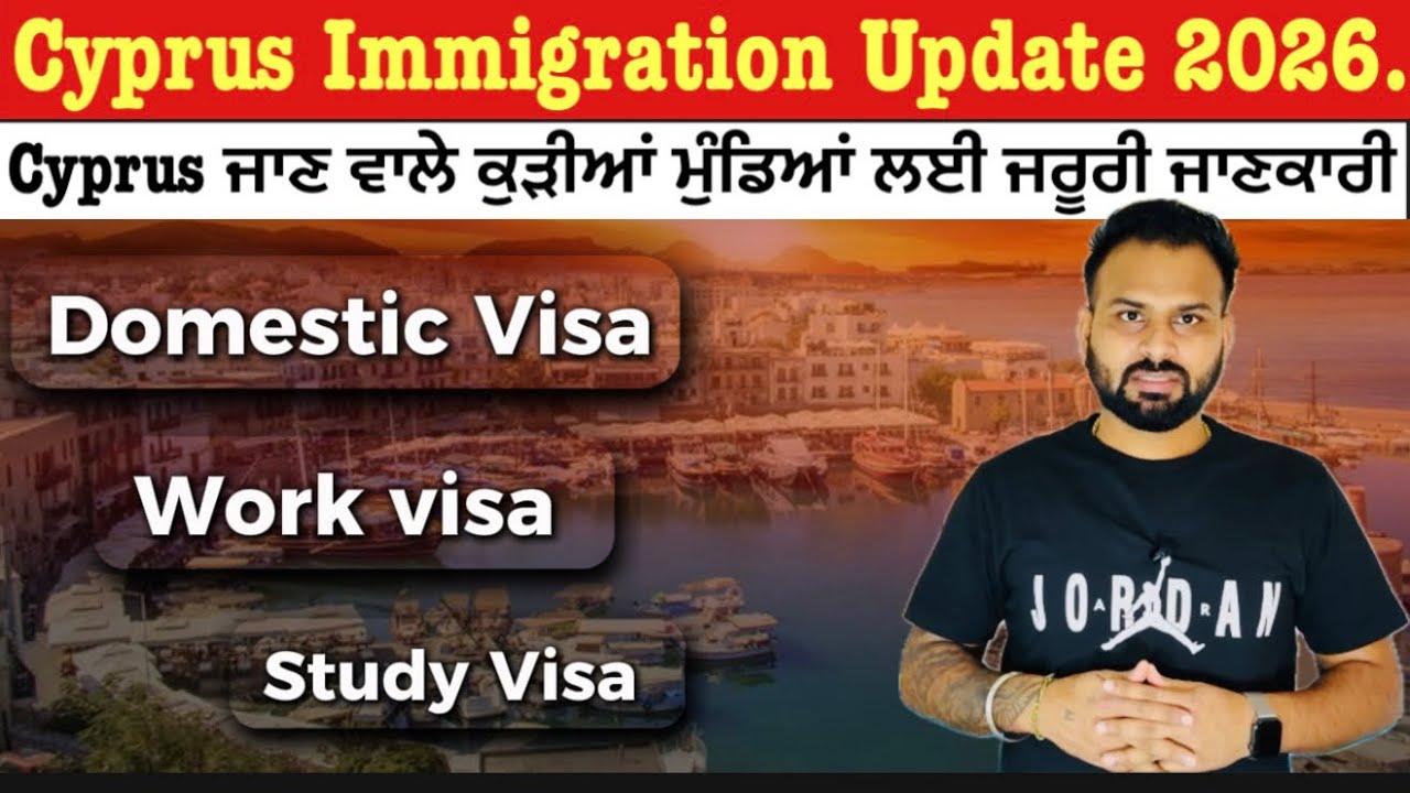 Cyprus Immigration Reality 2026 🇨🇾 | Work Visa vs Study Visa | Salary | Ground Report | Cyprus News 