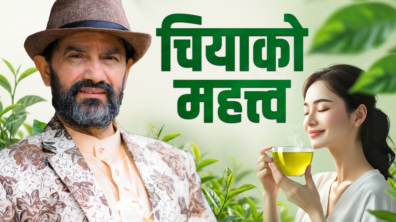 Successful Meditation || Dr.Yogi Vikashananda @ManokrantiCentre Episode - 2673