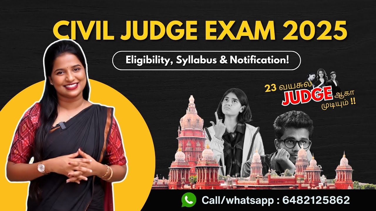 ⚖️ Civil Judge Exam Eligibility Criteria & Official Notification! 📢