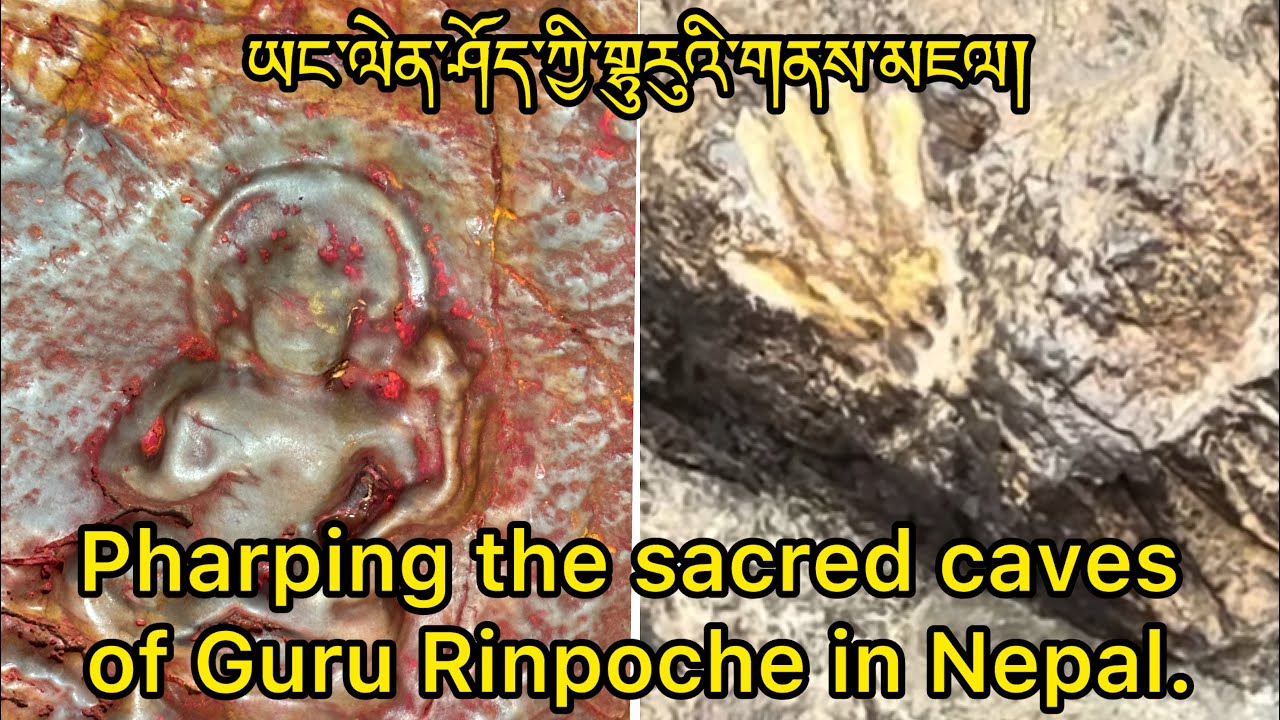 ཡང་ལེ་ཤོད་ཀྱི་འགྲོ་ཕུག། Pharping caves related to Guru Rinpoche. #ladakh #buddhism #gururinpoche