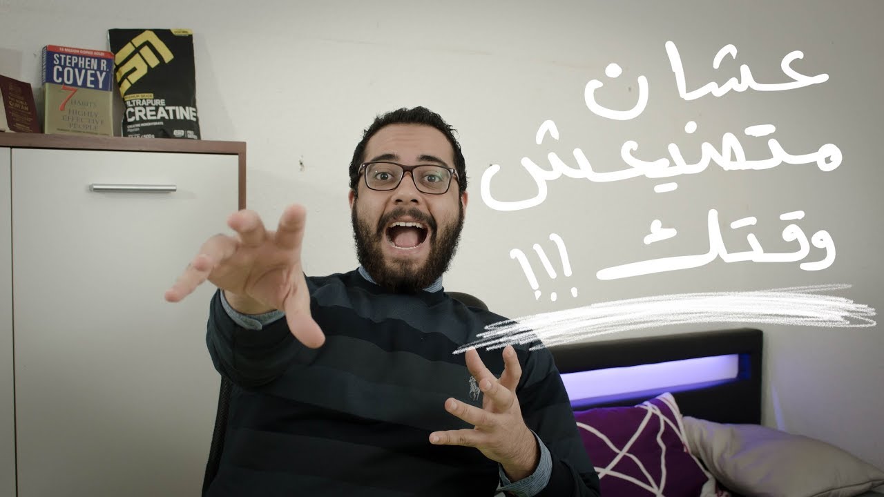 تعلم اللغه الالمانيه ( نصائح و تجربه )