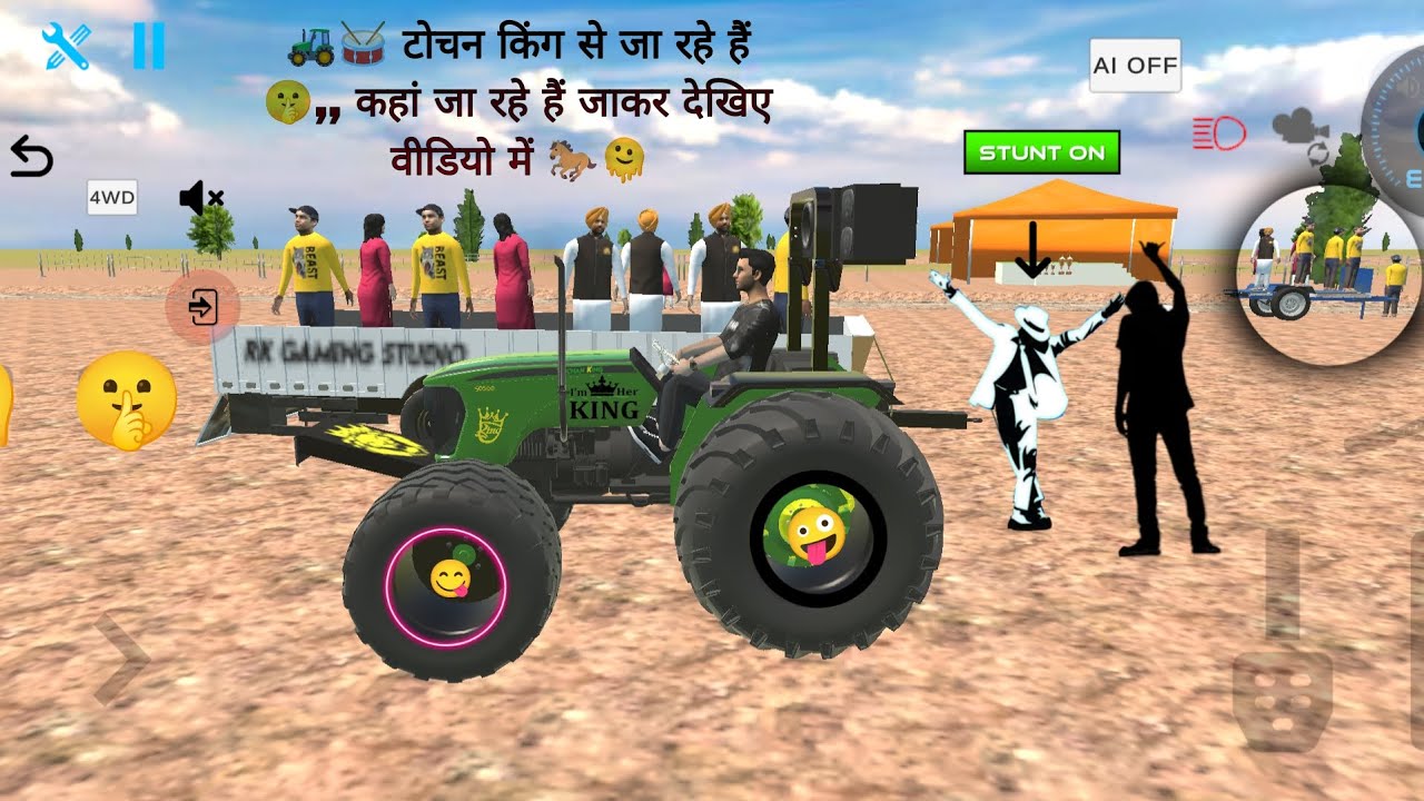 टोचन किंग का जलवा 😎👑 | पूरा वीडियो देखना पड़ेगा  ,#Gaming 🎮#YouTubeGaming 🔥#IndianGamer 🇮🇳#freefire🤪