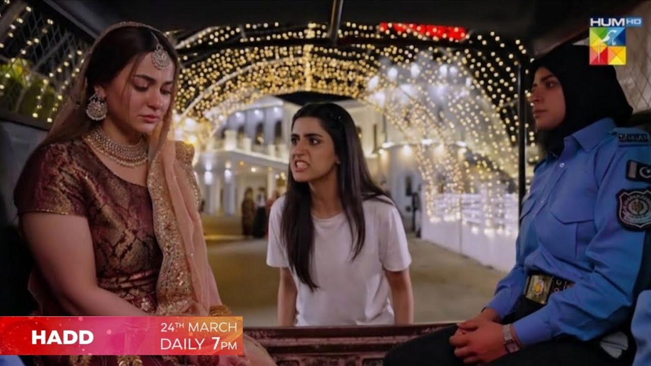 Hadd Episode 12 & 13 Mega  Teaser |Hadd Episode 12 & 13 promo  Hadd Episode 12 | Hadd Darma 