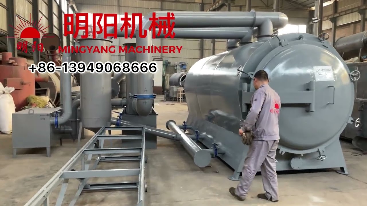 What is the best Wood charcoal furnace Carbonization Stove?
