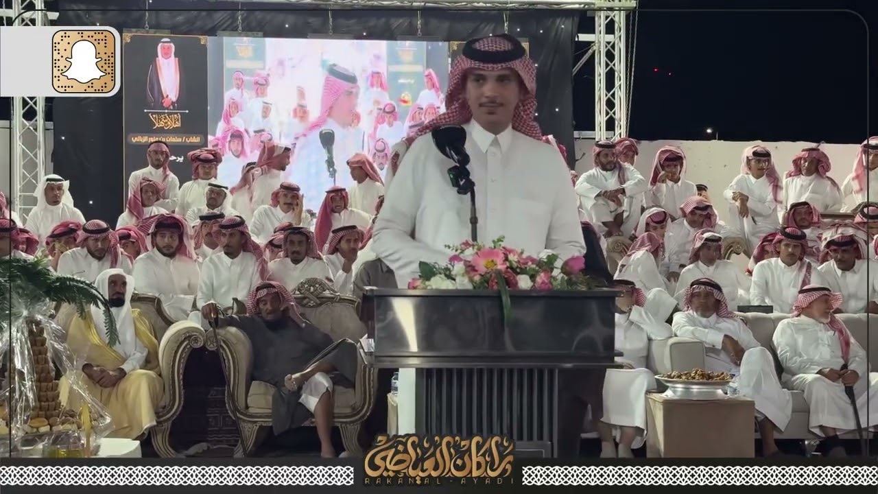 مبروك الزبالي 🎤 ابراهيم الشيخي 1447/1/16هـ حجر