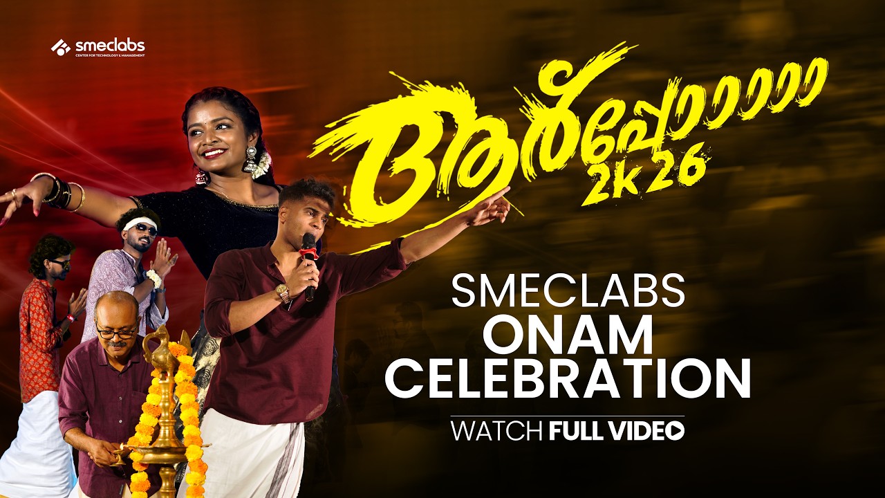 AARPPPOO 2K26 🌼 | SMEClabs Grand Onam Celebration 2026 | Official Full Video