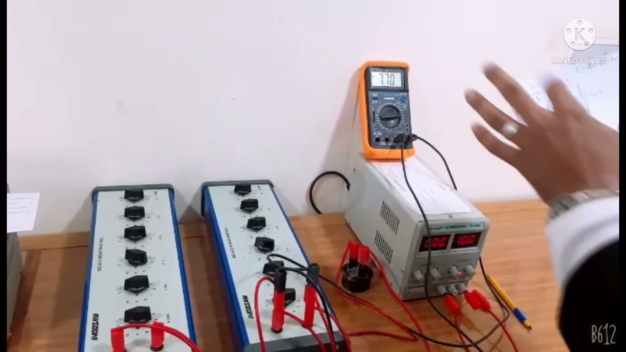 تجربة Super position
