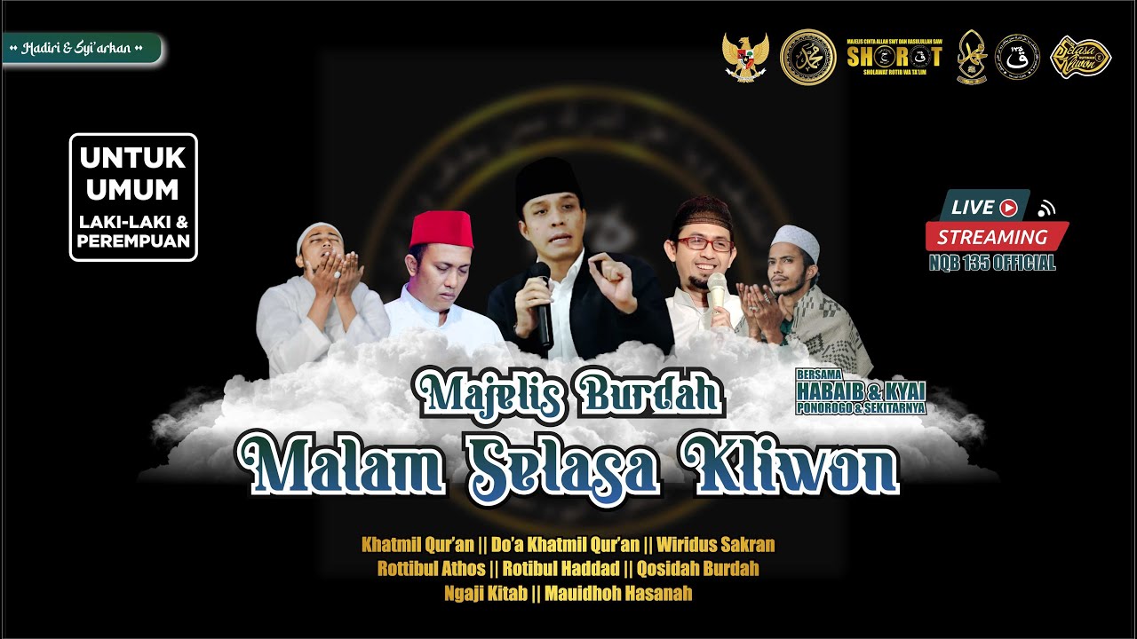 GUS KAUTSAR || RUTINAN MAJELIS SHOROT 