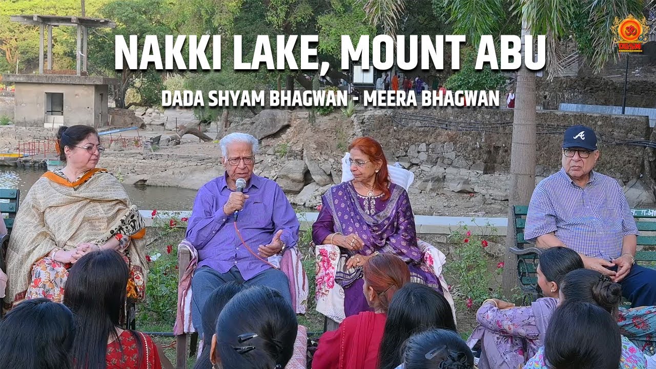 NAKKI LAKE, MOUNT ABU - DADA SHYAM BHAGWAN - MEERA BHAGWAN - MAYA BHAGWAN - @DGSM