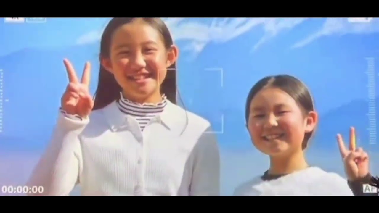 Trò chơi- Design Ah! NEO exhibition Tokyo NODE2025 Creative Interactive Video and icebreaker #2025