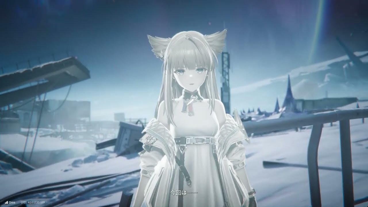 【アークナイツ：エンドフィールド】最近やたら広告で推されてるゲーム味見する
