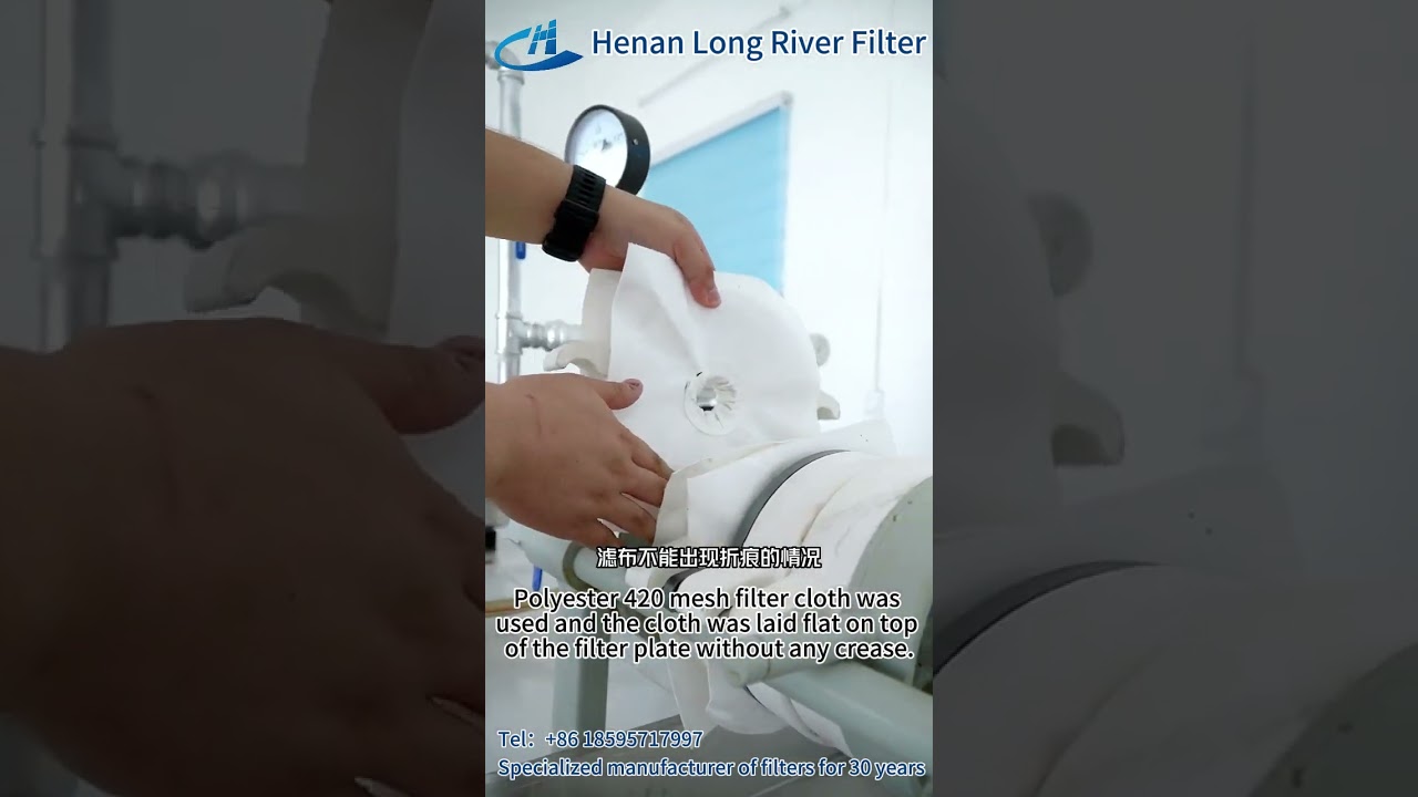 Glutinous rice flour filtration experiment #filterpress #pressfilter #filtration #filtering
