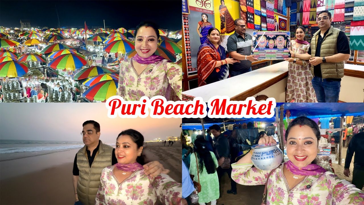 Puri Beach Market || Puri Eshe Eto Shundor Gift Pabo Bhabte Parini || Shopping In Swargadwar Market