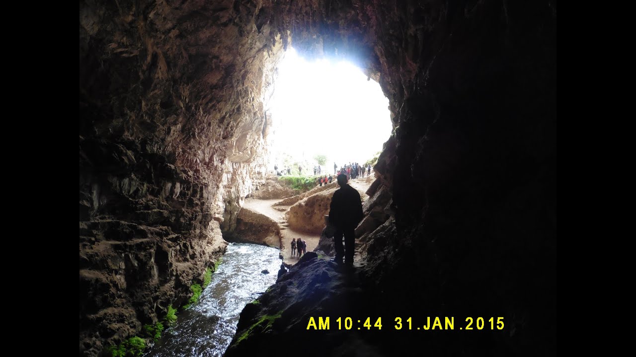 LA  GRUTA DE HUAGAPO.   JUNIN- TARMA- PALCAMAYO.   HELJU