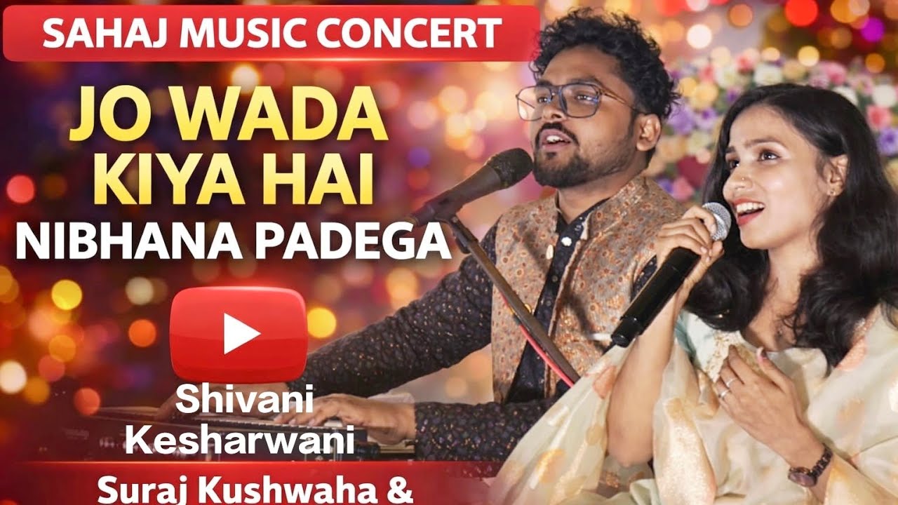Jo wada kiya wo nibhana padega 💕 | Live stage performance | Suraj Kushwaha and Shivani Kesharwani 