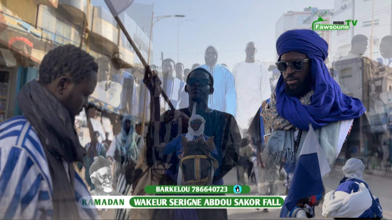 ‼️RAMADAN  17 WAKEUR SERIGNE ABDOU SAKOR FALL2026