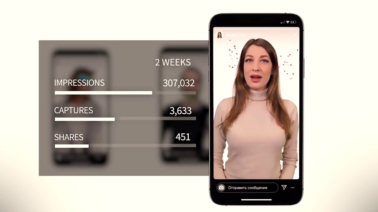 Facebook & Instagram AR filters for business &mdash; improve brand awareness using augmented reality masks