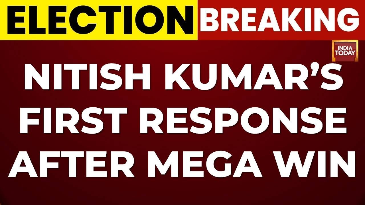 Victory Of Complete Unity: Nitish Kumar's First Reaction After NDA's Win | Bihar Election Results