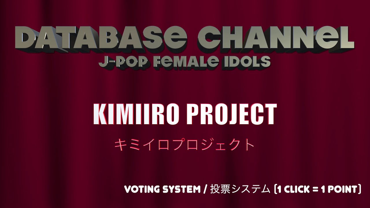 KIMIIRO PROJECT / キミイロプロジェクト