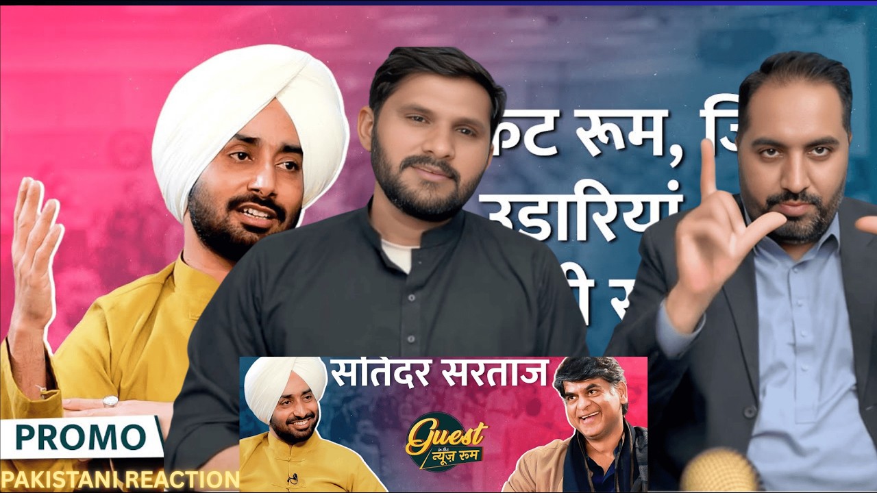 PAKISTANI REACTION 🎶 | Satinder Sartaaj ने कैसे बनाए Udaarian & Sajjan Raazi? | GITN