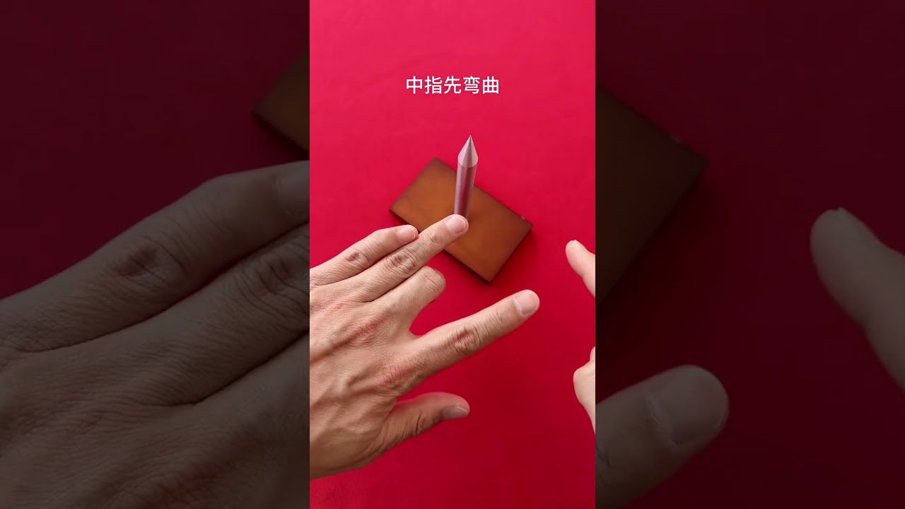 This magic is amazing! 😲😉  #illusion #magic #shorts
