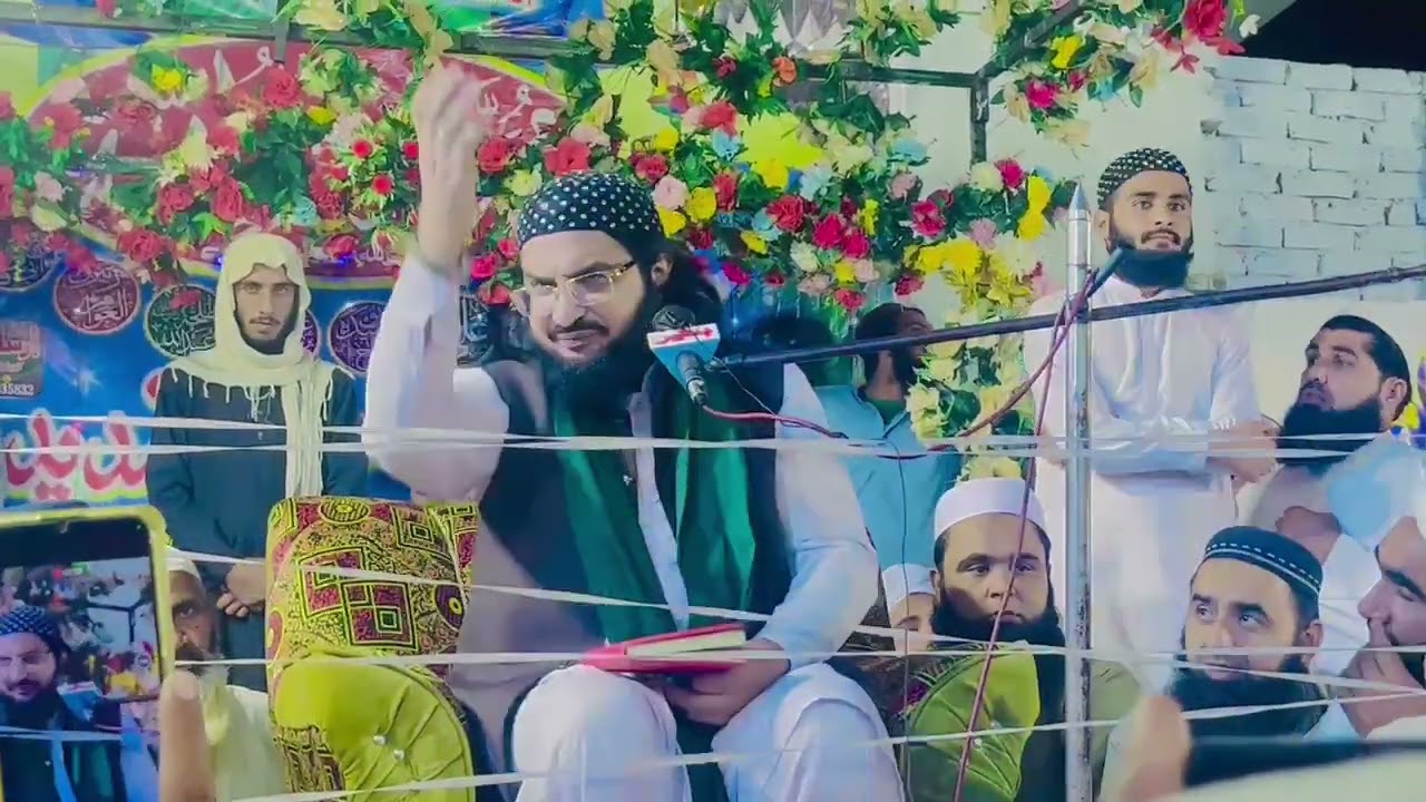 نیو پروگرام 2026 ضلع کوٹ ادو شہر بہت خوبصورت کلام مداح صحابہ واہلبیت مفتی سعید ارشد الحسینی صاحب 
