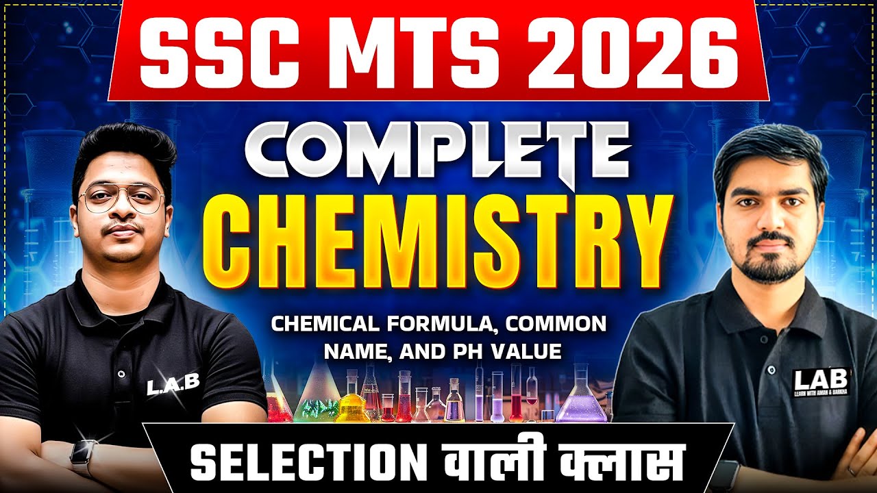SSC MTS 2026 : Complete Chemistry in One Video  | By Alok Sir | SSC LAB