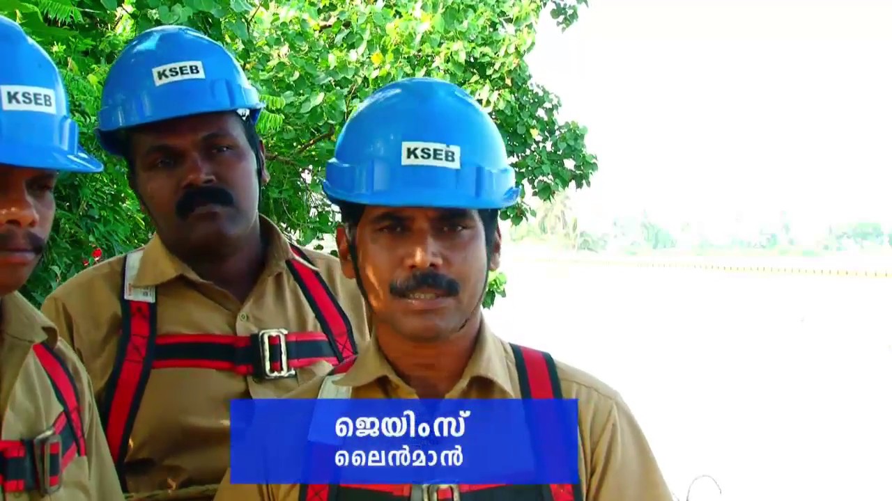 Transmission Line Patrolling