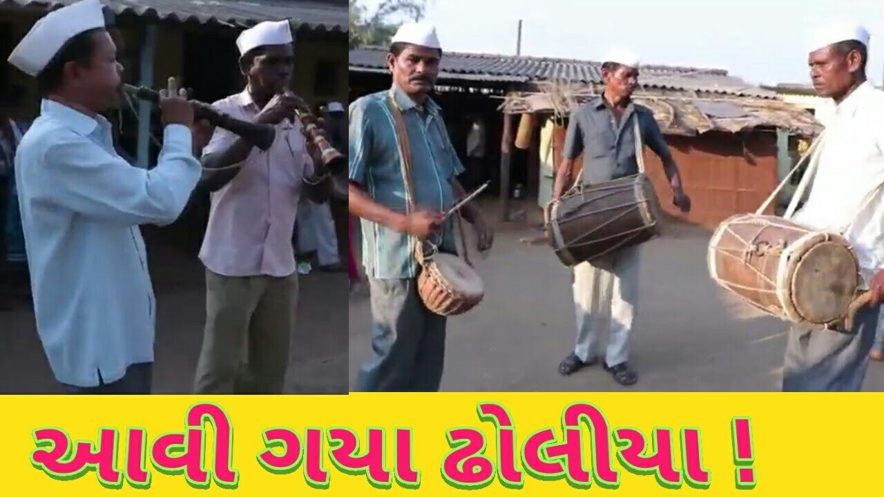 Adivasi Dhol || Warli Dance || Dholiya || Yuyu Goli Art || Warli ||