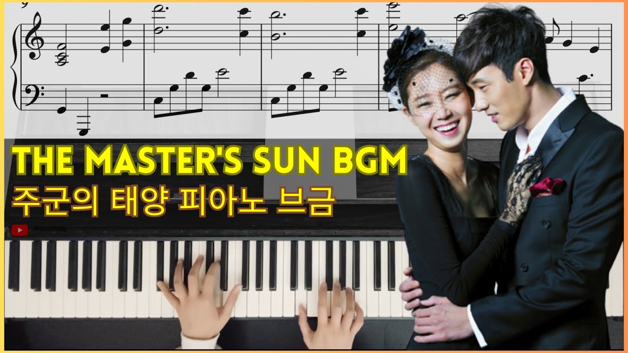 The Master's Sun BGM ALBUM | 주군의 태양 피아노 배경 음악 앨범 | Piano Cover & Sheet | 피아노 커버