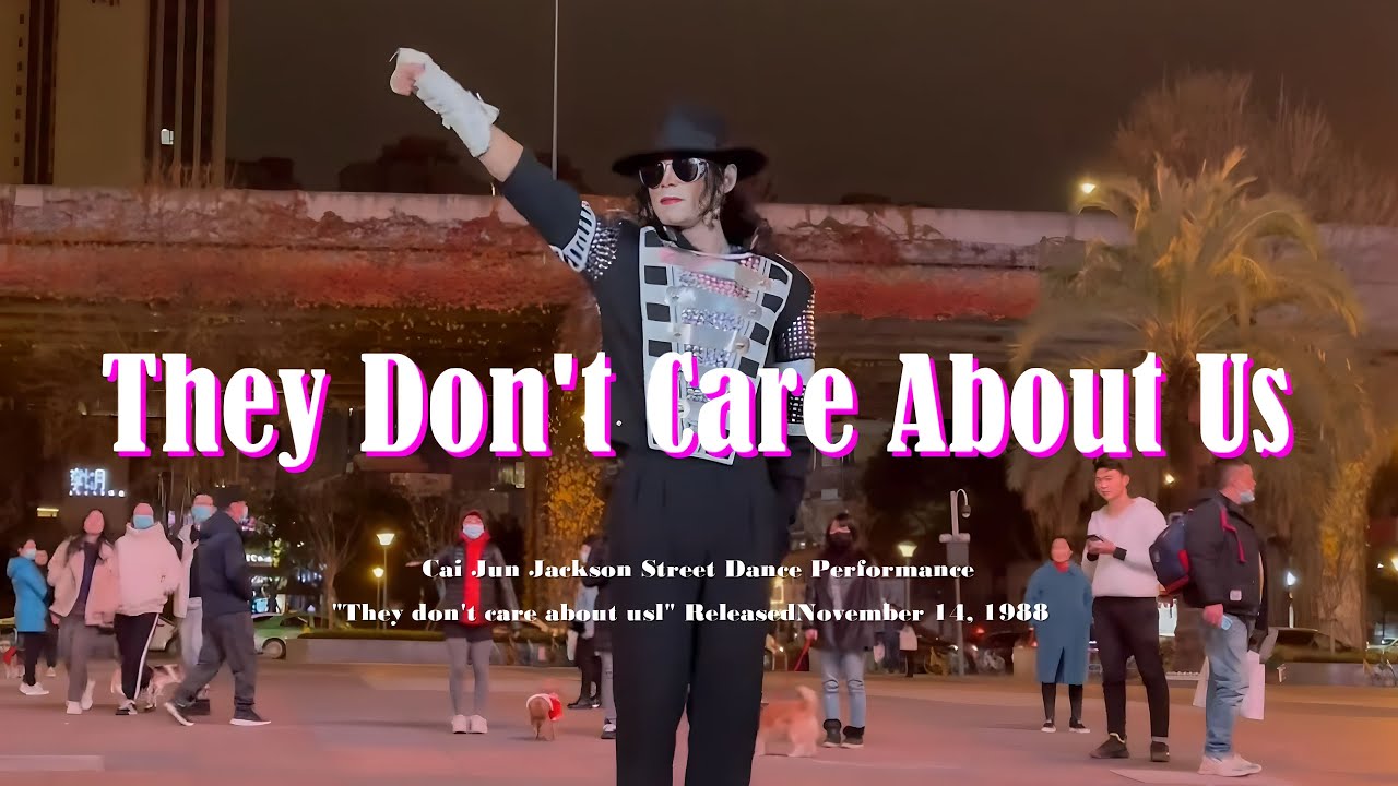Street performance by CAI JUN | Michael Jackson - They Don't Care About Us (Dance Video)