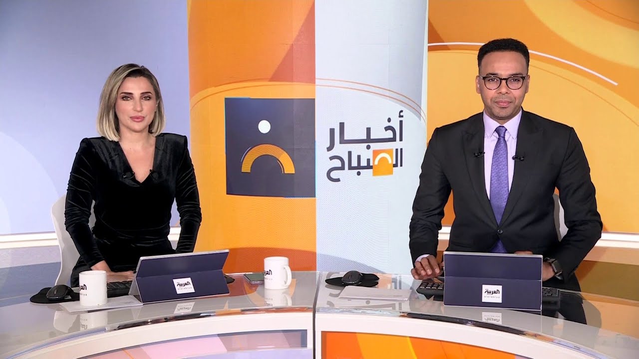 الجزء الأول.. أخبار الصباح | ارتفاع جنوني في أسعار الذهب.. وحماس تعلن 