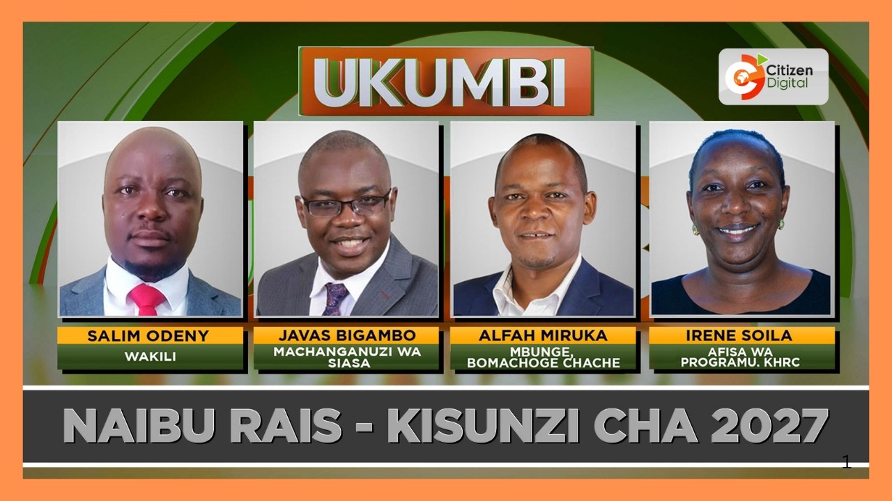 | UKUMBI | Naibu Rais - Kisunzi cha 2027 [ Part 1 ]