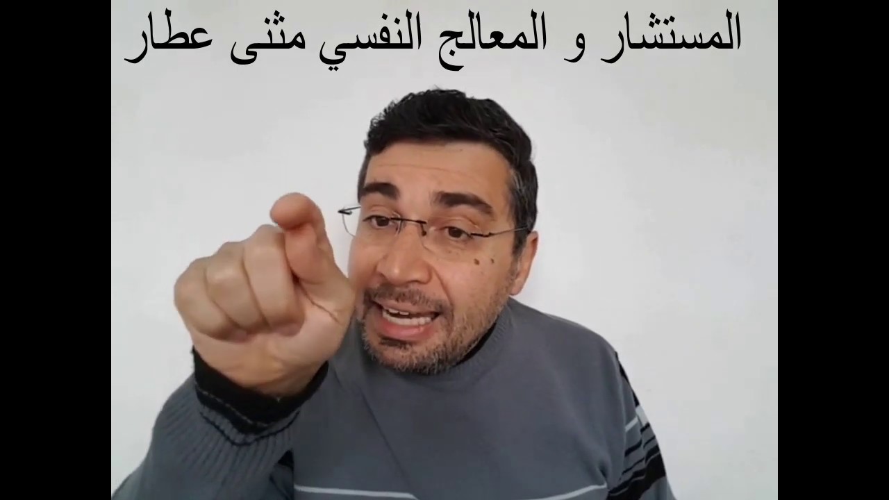 التقبل. لاتولول وتخاف وتغلق الباب وتهرب  ولاترفض افكارك و مشاعرك الوسواسيه و انما تجاهلها