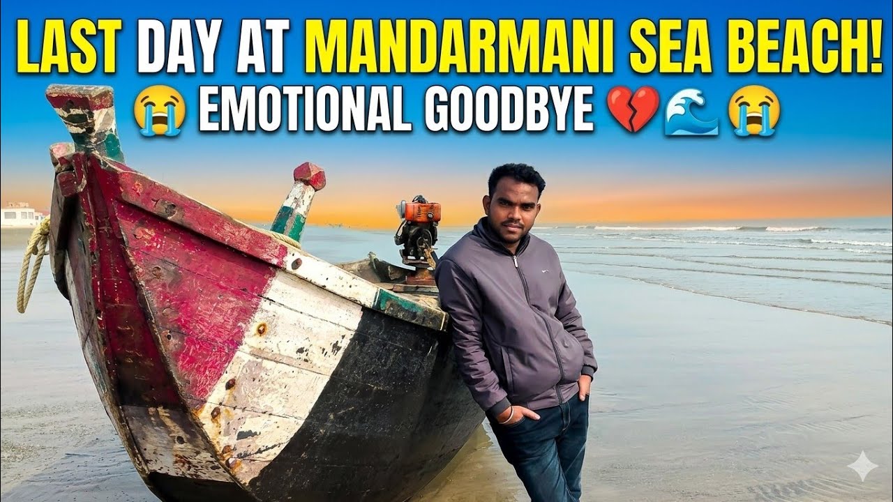 😱🔥 Last Day Mandarmani Sea Beach 🎉🏖️ || Jamshedpur To mandarmani Trip - 2026 🔥😱 || Return To Home 🏠🔥