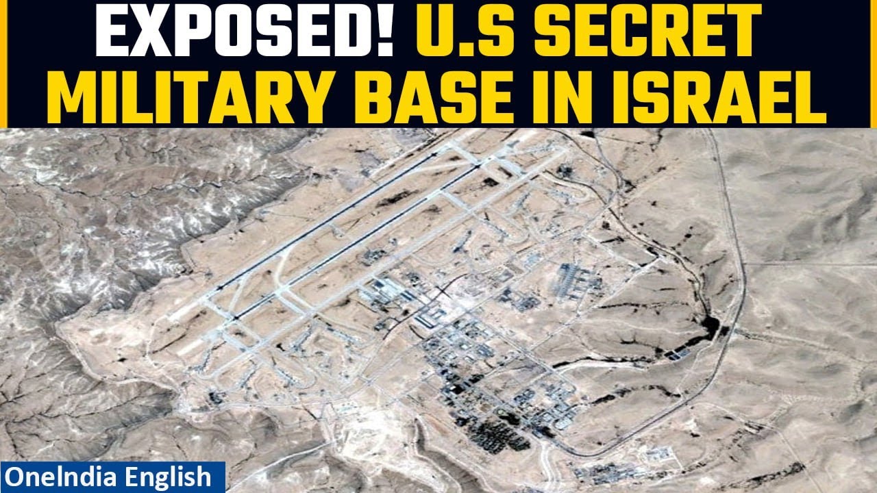 Israel-Hamas war: Know all about Site 512 - US military base in Israel | Oneindia News