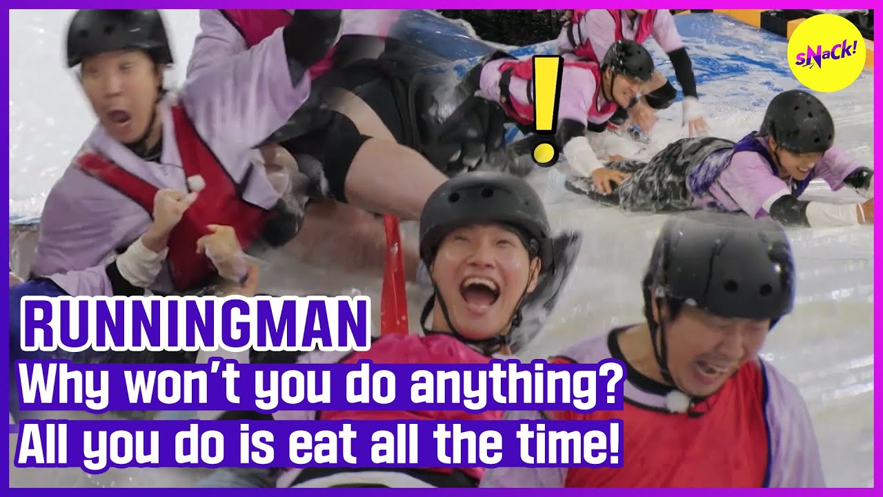 [RUNNINGMAN] Почему ты ничего не делаешь? Ты только и делаешь, что ешь! (ENGSUB)