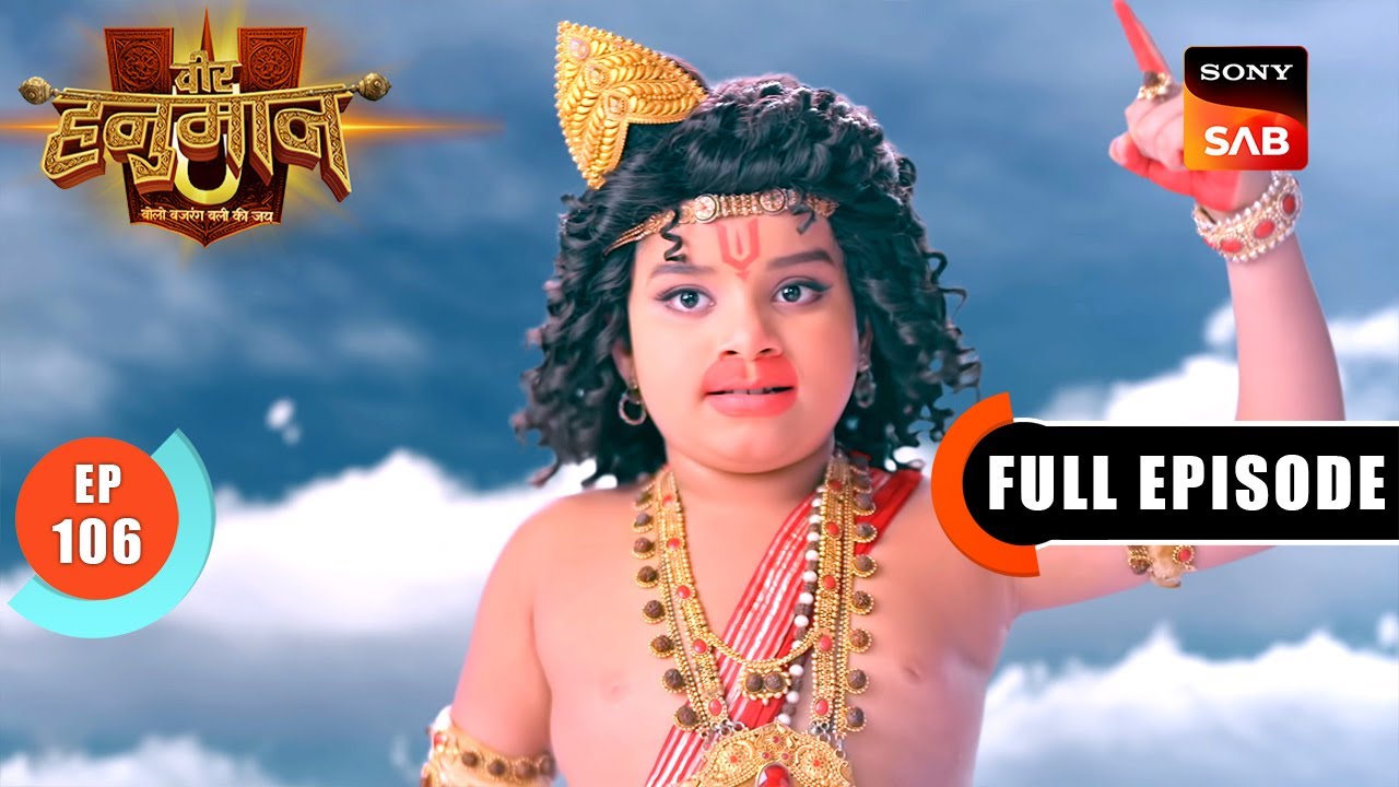 Ayodhya पर आया संकट | Veer Hanuman–Bolo Bajrang Bali Ki Jai | Full Episode 106 | 11 July 2025