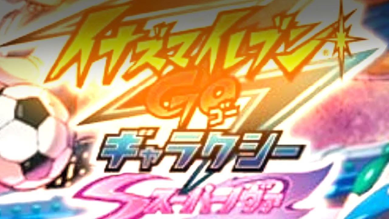 [耐久・改] スパノバ!-T-Pistonz+KMC