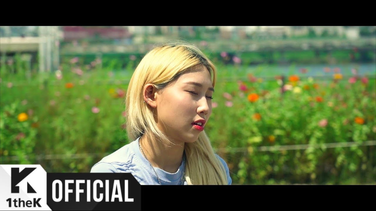 [Teaser 1] Kang Min Hee(강민희) _ Curse(욕하고 싶어)