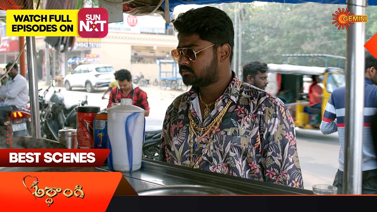 Ardhangi - Best Scenes | 05 April 2023 | Telugu Serial | Gemini TV